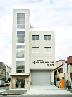 TSUKUDA FACTORY