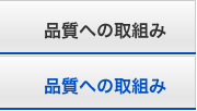 iւ̎g